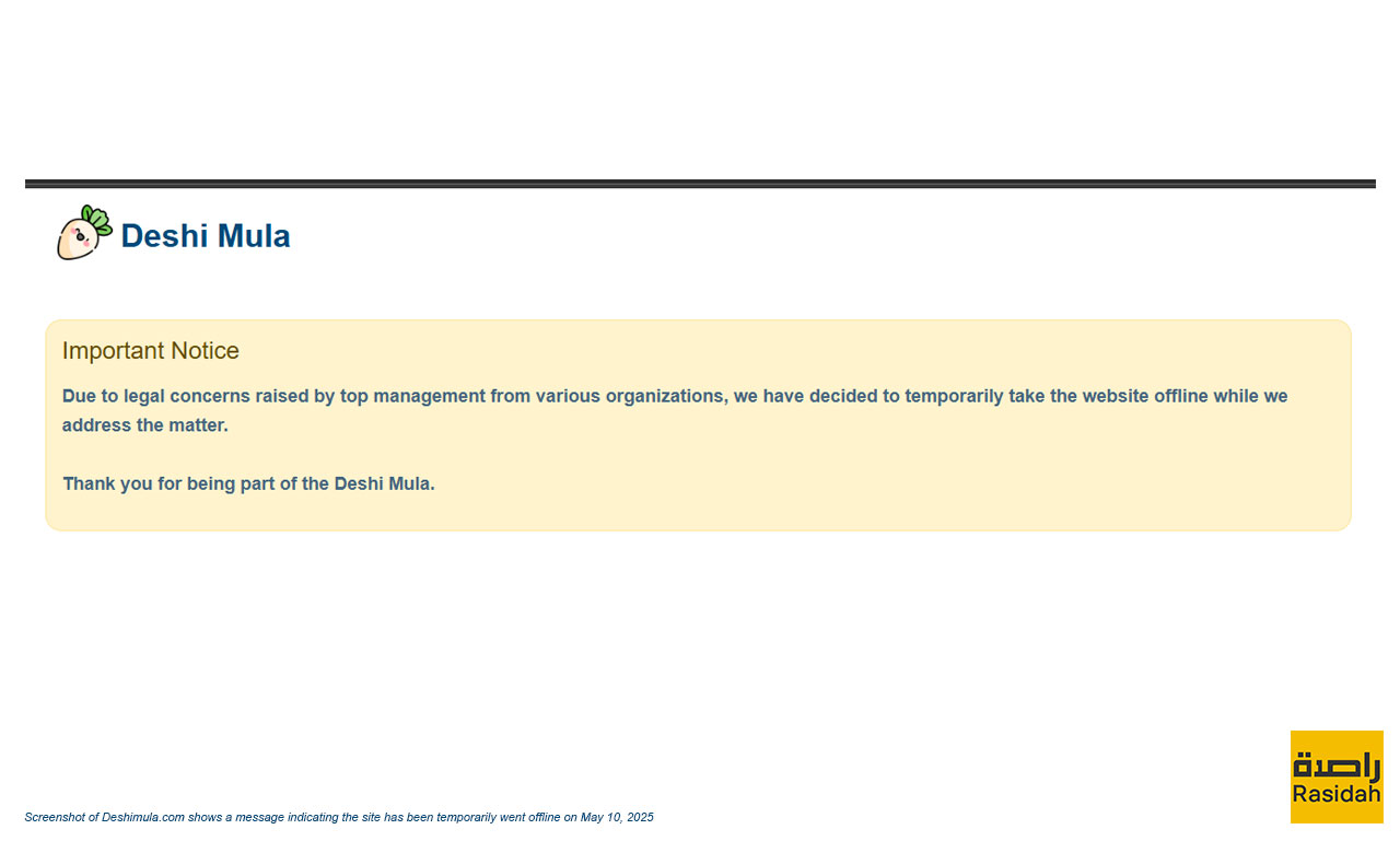 Screenshot of Deshimula.com shows a message indicating the site has been temporarily went offline on May 10, 2025