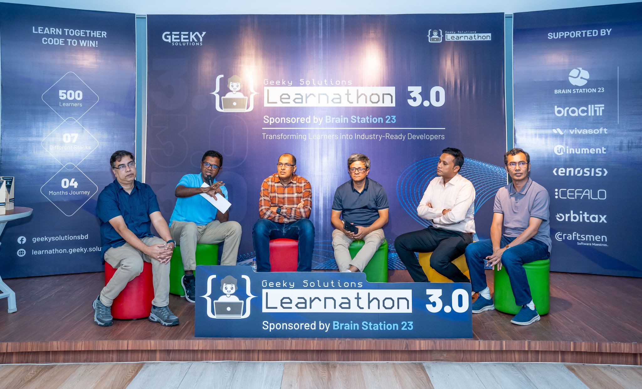 Geeky Solutions Team